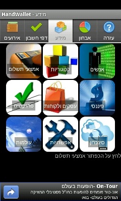 תמונה